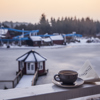 Faarup Hotel Vinter 2018 2